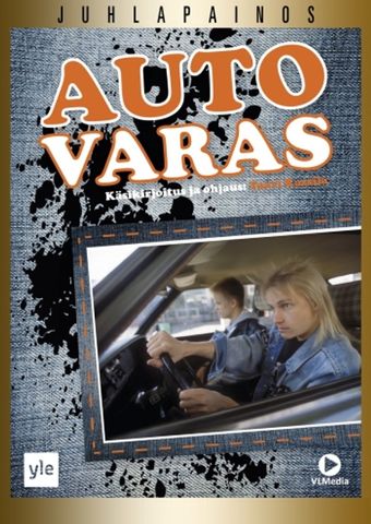 autovaras 1991 poster