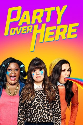 party over here 2016 poster