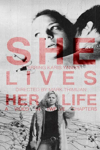 she lives her life 2014 poster