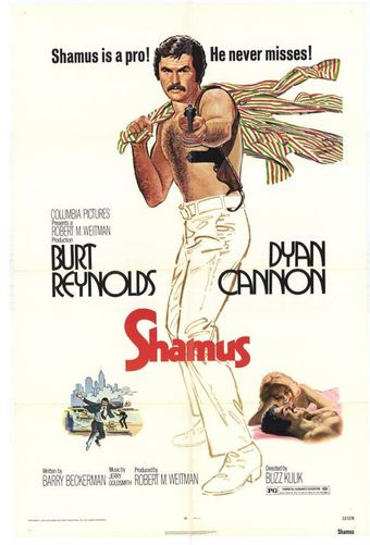 shamus 1973 poster