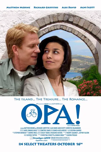 opa! 2005 poster