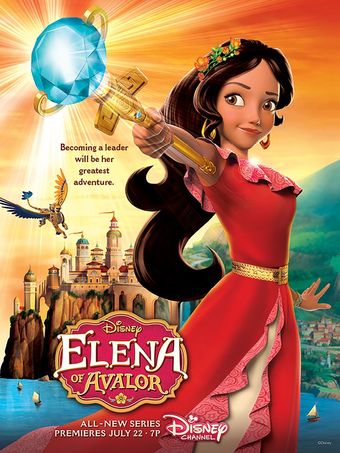 elena of avalor 2016 poster