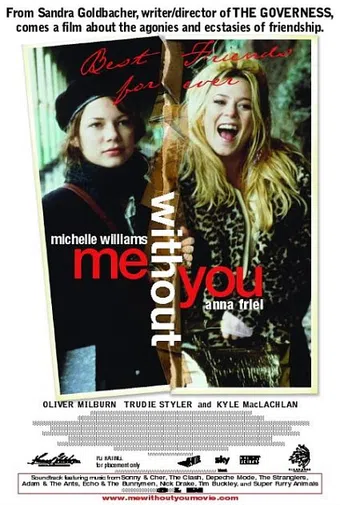 me without you 2001 poster