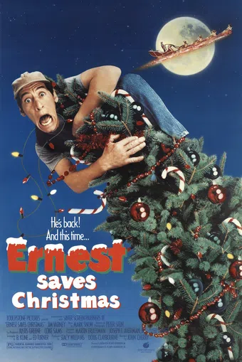 ernest saves christmas 1988 poster