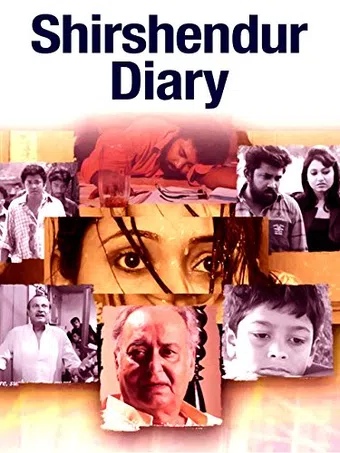 shirshendu's diary 2012 poster