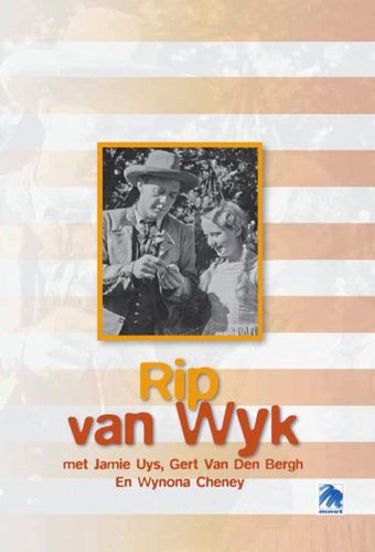 rip van wyk 1960 poster