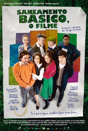 saneamento básico, o filme 2007 poster