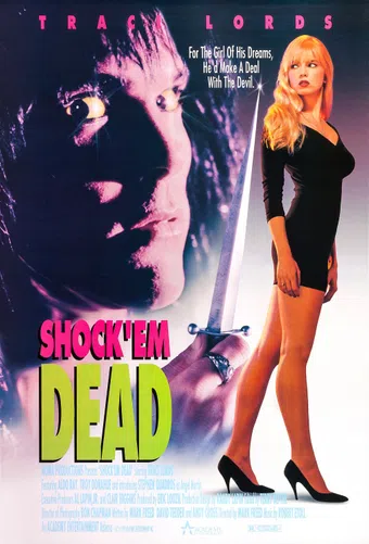 shock 'em dead 1991 poster