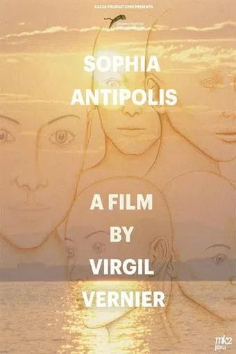 sophia antipolis 2018 poster