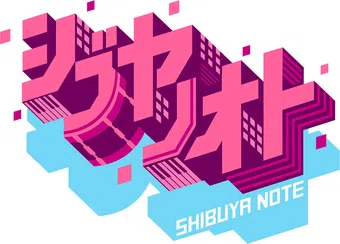 shibuya note 2016 poster