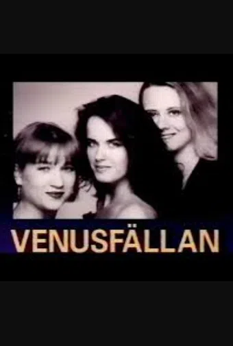 venusfällan 1990 poster