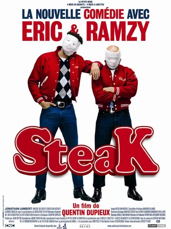 steak 2007 poster