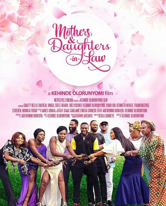 mothers & daughters-in-law 2019 poster