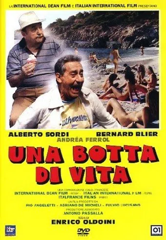 una botta di vita 1988 poster