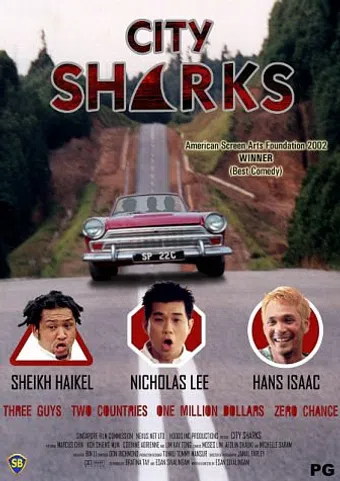 city sharks 2003 poster