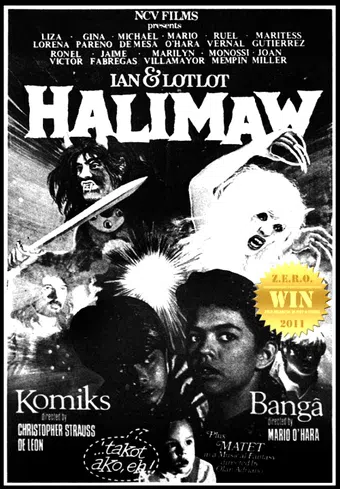 halimaw 1986 poster