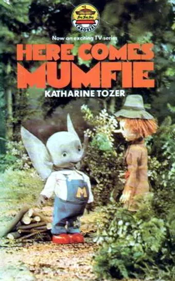 here comes mumfie 1975 poster