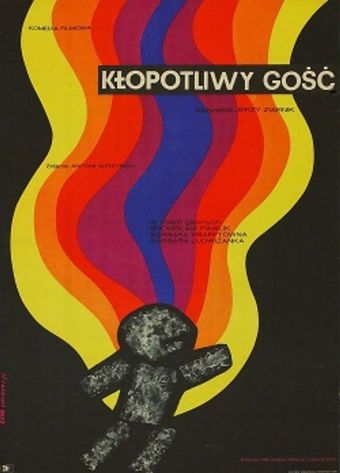 klopotliwy gosc 1971 poster