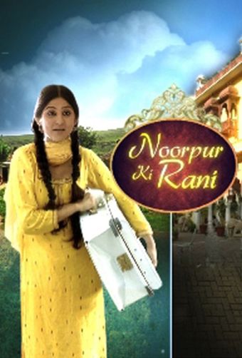 noorpur ki rani 2009 poster