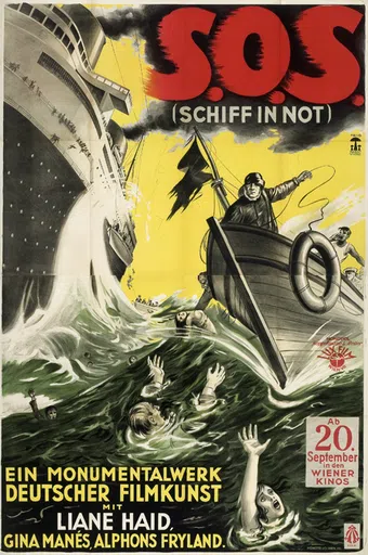 s.o.s. schiff in not 1929 poster