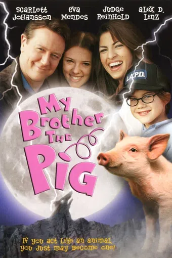 my brother the pig 1999 poster