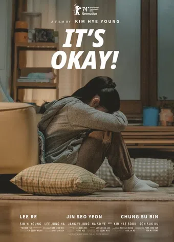 it's okay! 2023 poster