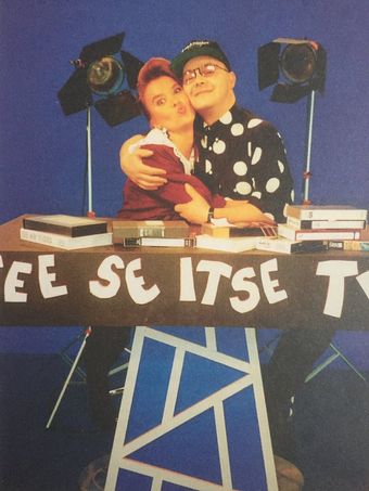 speden tee-se-itse tv 1990 poster