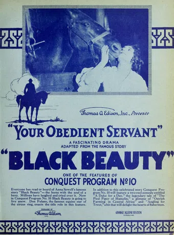 your obedient servant 1917 poster