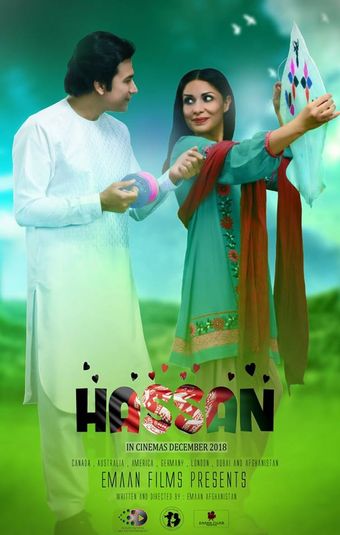 hassan (a film from afghanistan) 2018 poster