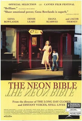 the neon bible 1995 poster