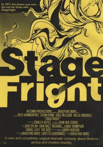 stage fright 1989 poster