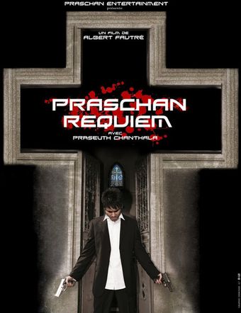 praschan requiem 2012 poster