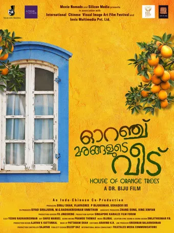 orangu marangalude veedu poster