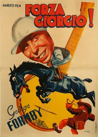 come on george! 1939 poster