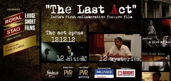 the last act 2012 poster