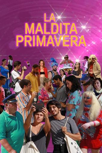 la maldita primavera 2017 poster