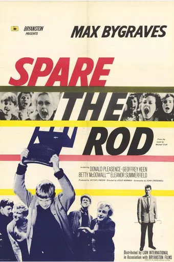 spare the rod 1961 poster