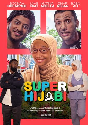 super hijabi 2021 poster