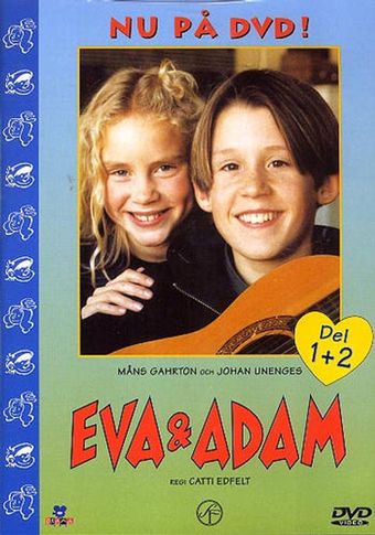 eva & adam 1999 poster