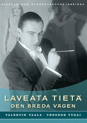 laveata tietä 1931 poster