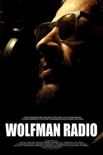 wolfman radio 2023 poster