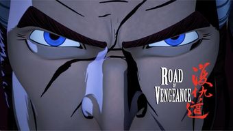 road of vengeance poster