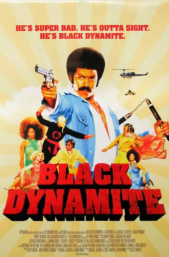 black dynamite 2009 poster