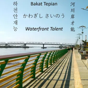 waterfront talent poster