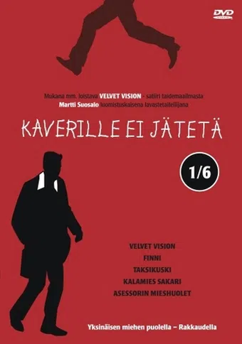 kaverille ei jätetä 1999 poster