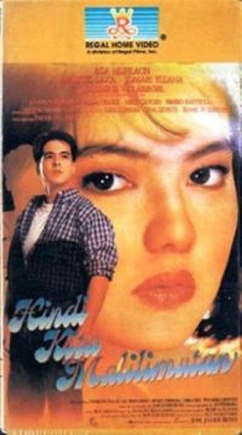 hindi kita malilimutan 1993 poster