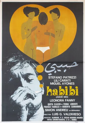 habibi, amor mío 1981 poster