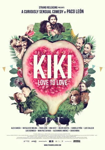 kiki, el amor se hace 2016 poster