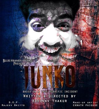 junko 2017 poster