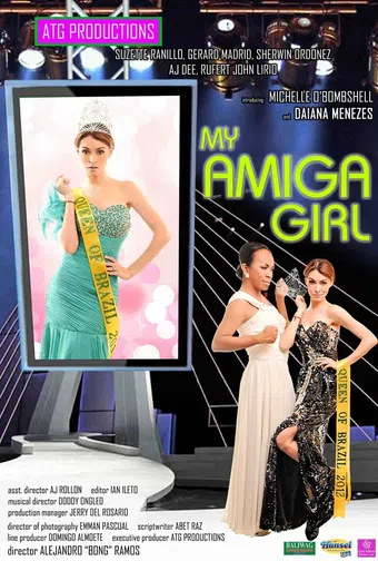 my amiga girl 2012 poster